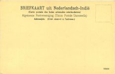 Nederlandsch Indie - Weefster