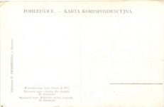 Künstler Ak - M. Gardavska - Spinnerin