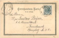 Martinswand - Litho - Zirl