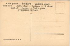 Künstler Ak - Reznicek - Tanz