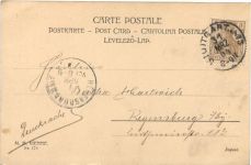 Künstler Ak Wichera