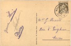 Marche les Dames - Vieux Don Dieu