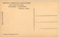 Bruxelles - Etterbeek - Institut Chirurgical Saint Joseph