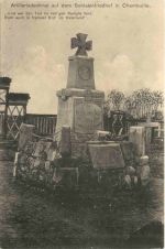 Artilleriedenkmal auf dem Soldatenfiredhof in Chamouille - Feldpost
