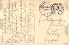 Artilleriedenkmal auf dem Soldatenfiredhof in Chamouille - Feldpost