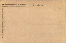 Jahrhundertfeier in Kelheim 1913