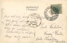 Voigt - Der Hauptmann von Cöpenick