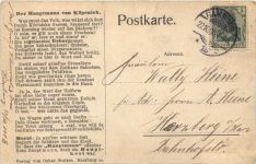 Voigt - Der Hauptmann von Cöpenick