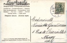 Voigt - Der Hauptmann von Cöpenick