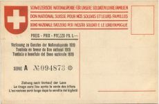 Schweizer Armee