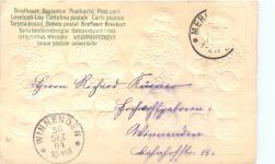 Jahreszahl 1905 - Schneemann Prägekarte
