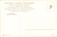 Schondorf am Ammersee