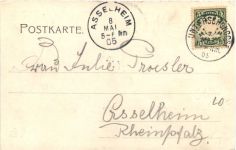 Gruss aus Unterschondorf am Ammersee - Gasthof am See