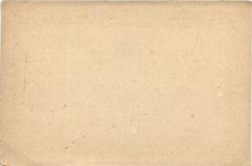 Martinique - Carte postale