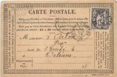 France Algerie - Carte postale 1876