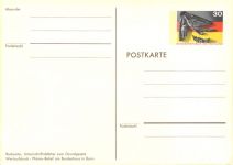 25 Jahre Bundesrepublik Deutschland 1974 - Ganzsache