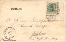 Elmshorn - Schulstrasse