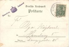 Gruss aus Schenefeld - Gasthof zur Friedenseiche - Litho
