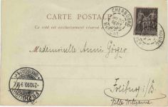 Cherbourg - Le Nez de Jaubourg