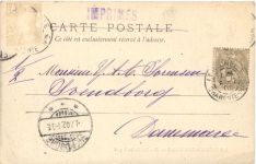 La Pallice Rochelle Le Medoc a quai