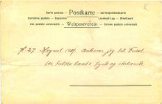 Trient - Castello - Litho