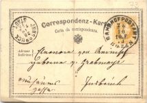 Ganzsache Bahnhofpostamt Bozen 1873Bozen