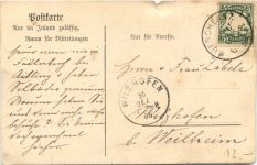 Bei Aibling - Handgemalt