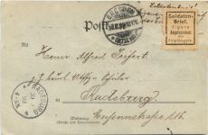Gruss aus Falkenhagen - Gasthof Zum deutschen Kaiser