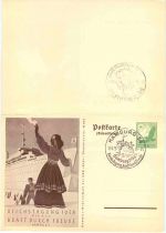 Reichstagung 1938 - Kraft durch Freude Hamburg - Klappkarte