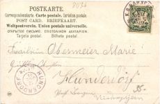 Hersching am Ammersee - Litho