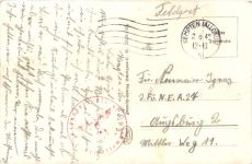 Kempten, Infanteriekaserne