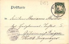 Wallfahrtskapelle Maria Eich bei Planegg, Grüsse