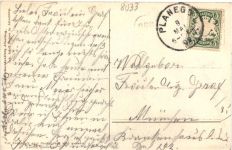 Wallfahrtskapelle Maria Eich bei Planegg, Gnadenbild