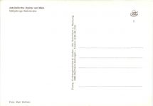 Urphar am Main, Jacobskirche