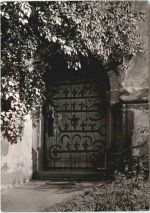 Urphar am Main, Jacobskirche