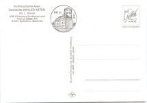 Winterberg Sauerland, Gaststätte kahler Asten