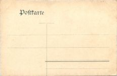Walkenried v. Kupferberg
