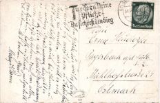 Gelsenkirchen, Hans Sachs Haus