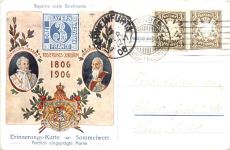 Nürnberg - Landes Ausstellung 1906 - Privatganzsache