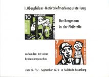 Sulzbach-Rosenberg - 1. Oberpfälzer Motivbriefmarkenausstellung