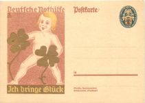 Deutsche Nothilfe - Ganzsache