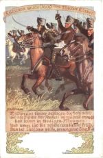 Jagd von Theodor Körner