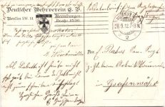 Jagd von Theodor Körner