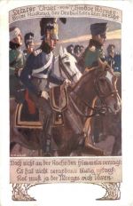 Trost von Theodor Körner