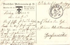 Katzbach von J. Mosen