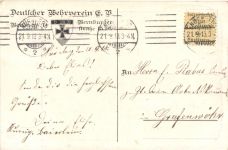 Soldaten Morgenlied von Schenkendorf