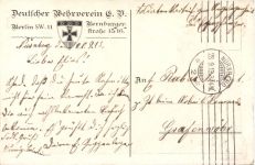 Das Lied vom Feldmarschall