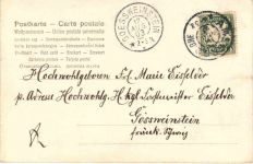 Papst Pius X
