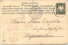 Neujahr - Halt gegen Licht