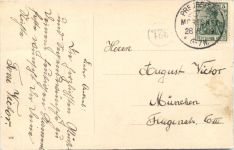 Moresnet - Pensionat Maria Hilf - Kelmis